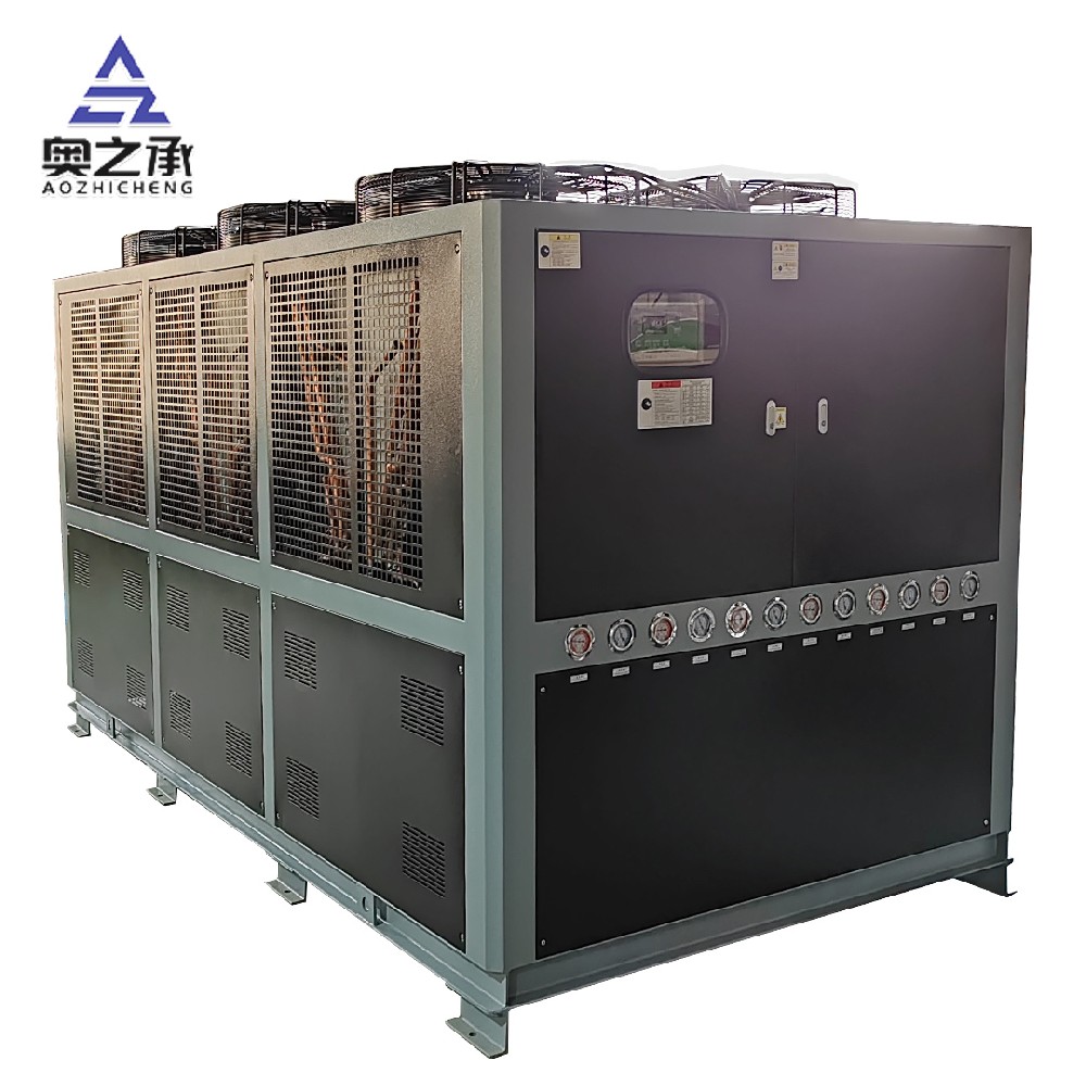 風冷式冷水機AZC-50AF